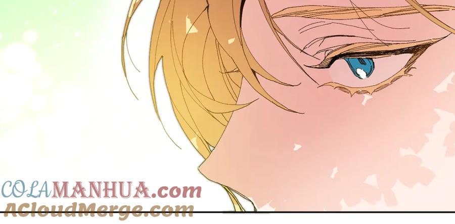 变身成女帝 - 第2话 只剩三天生命 - 第249张图