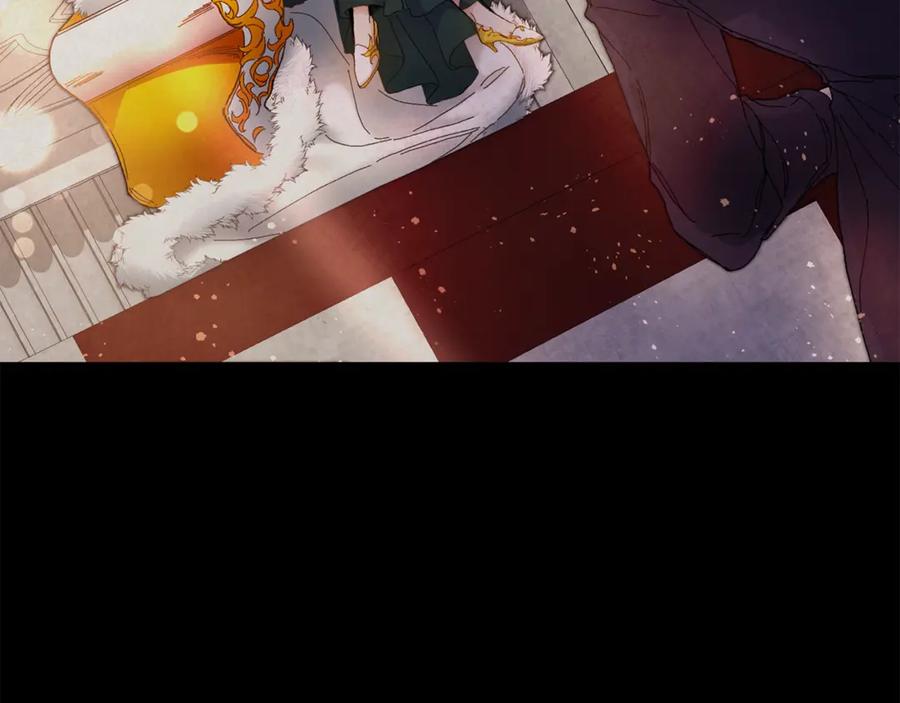 变身成女帝 - 第2话 只剩三天生命 - 第91张图