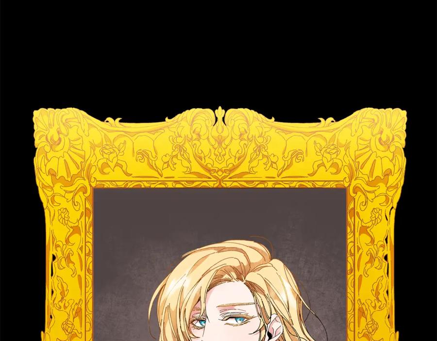 变身成女帝 - 第2话 只剩三天生命 - 第72张图