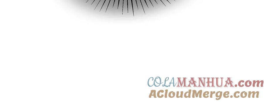 变身成女帝 - 第2话 只剩三天生命 - 第237张图