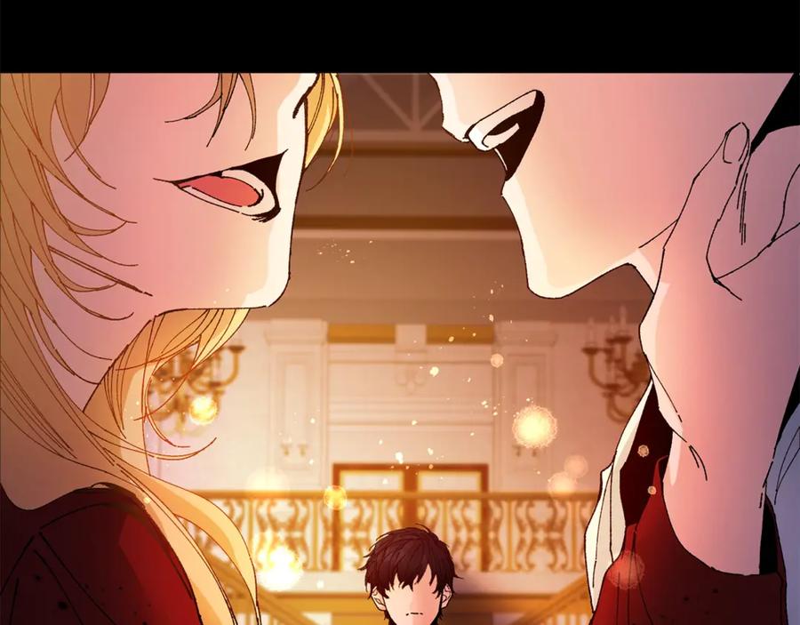 变身成女帝 - 第2话 只剩三天生命 - 第132张图