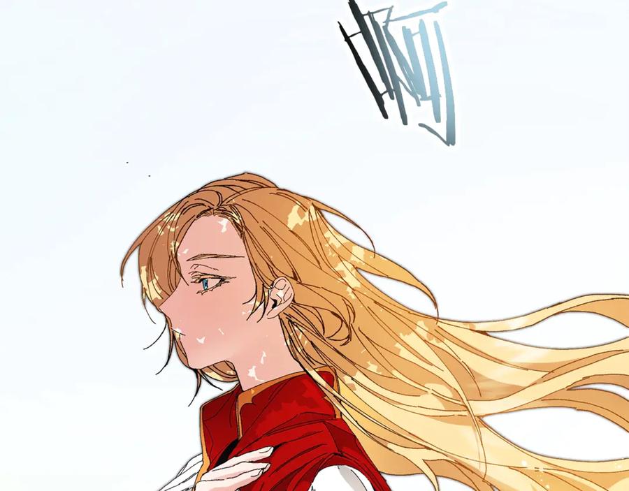 变身成女帝 - 第2话 只剩三天生命 - 第247张图