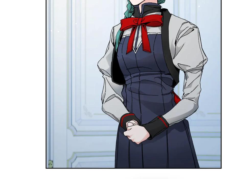 变身成女帝 - 第2话 只剩三天生命 - 第190张图