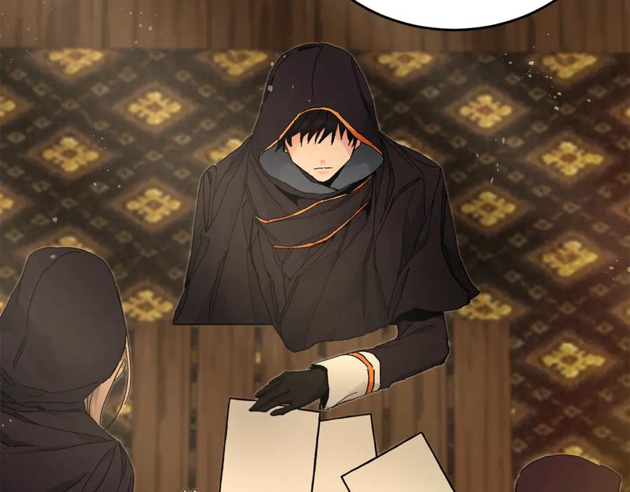 变身成女帝 - 第2话 只剩三天生命 - 第204张图