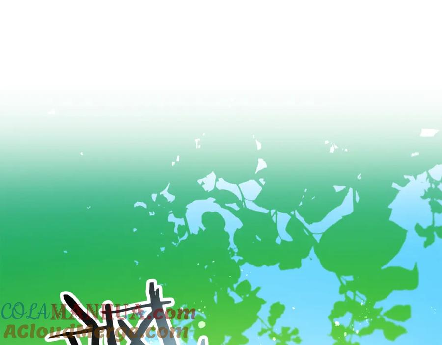 变身成女帝 - 第2话 只剩三天生命 - 第245张图