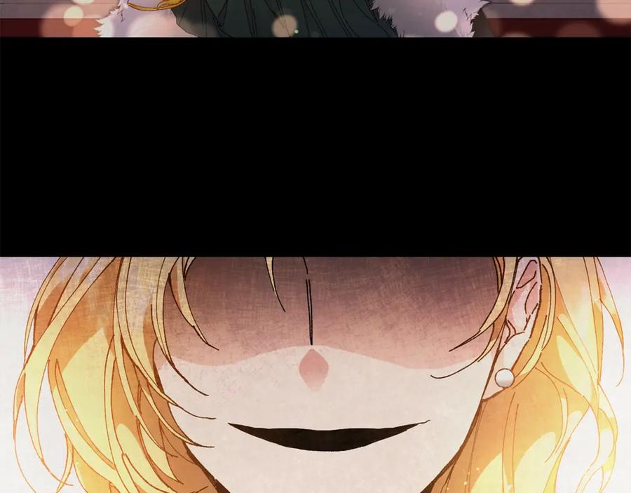 变身成女帝 - 第2话 只剩三天生命 - 第94张图