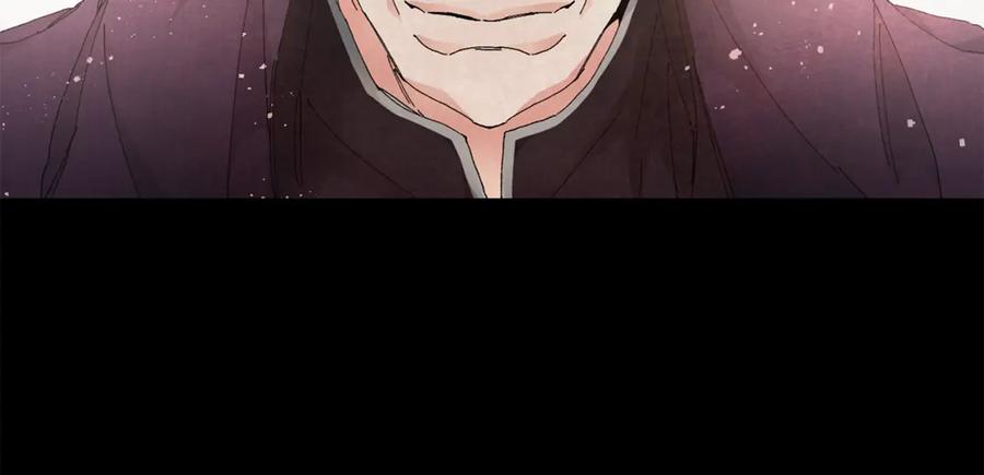 变身成女帝 - 第2话 只剩三天生命 - 第96张图