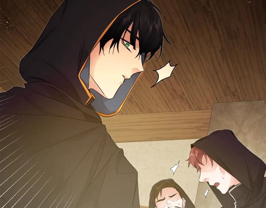 变身成女帝 - 第2话 只剩三天生命 - 第242张图