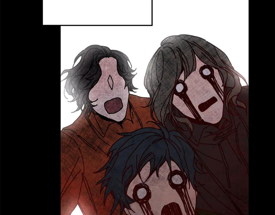 变身成女帝 - 第2话 只剩三天生命 - 第83张图