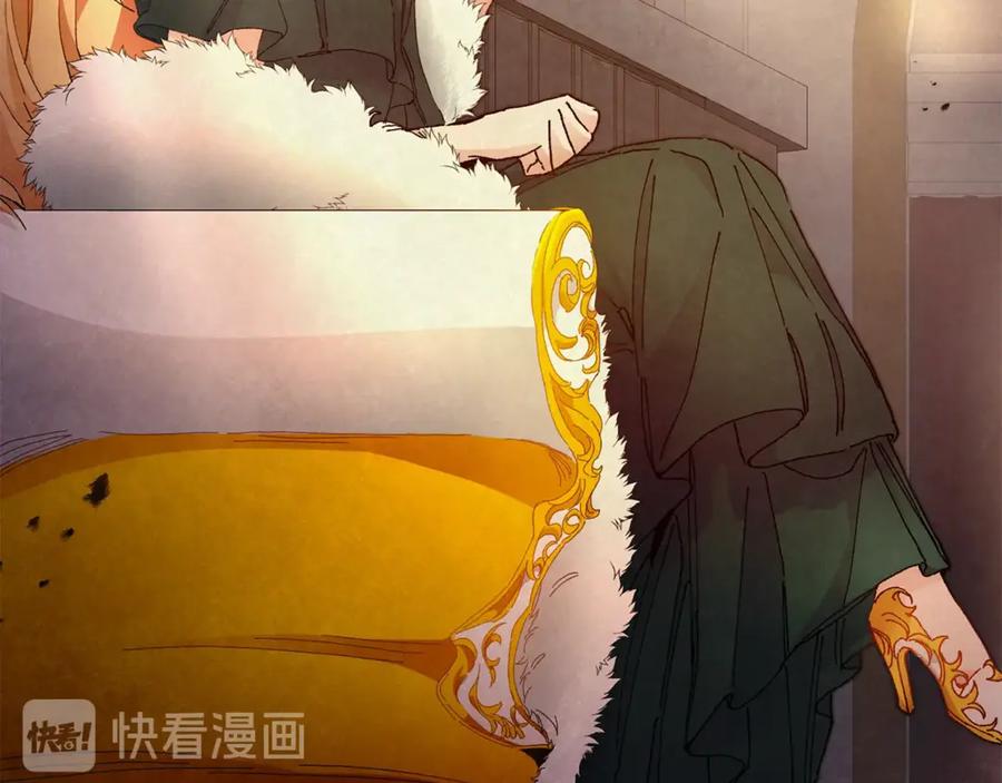 变身成女帝 - 第2话 只剩三天生命 - 第112张图