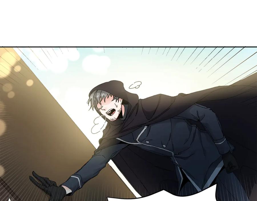 变身成女帝 - 第2话 只剩三天生命 - 第239张图