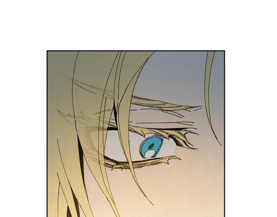 变身成女帝 - 第2话 只剩三天生命 - 第144张图