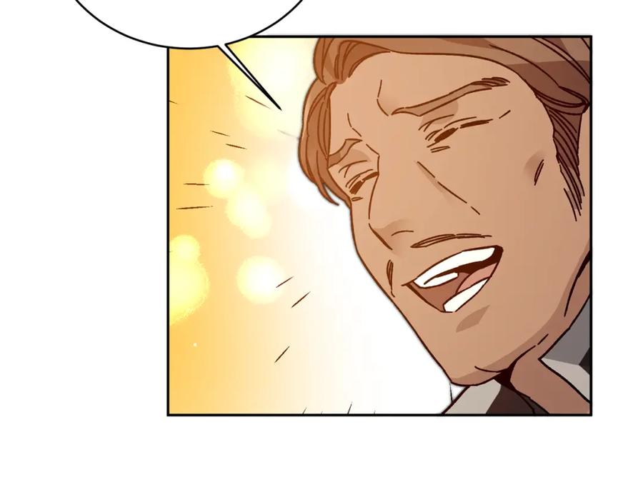 变身成女帝 - 第29话 谁是眼中钉？ - 第36张图