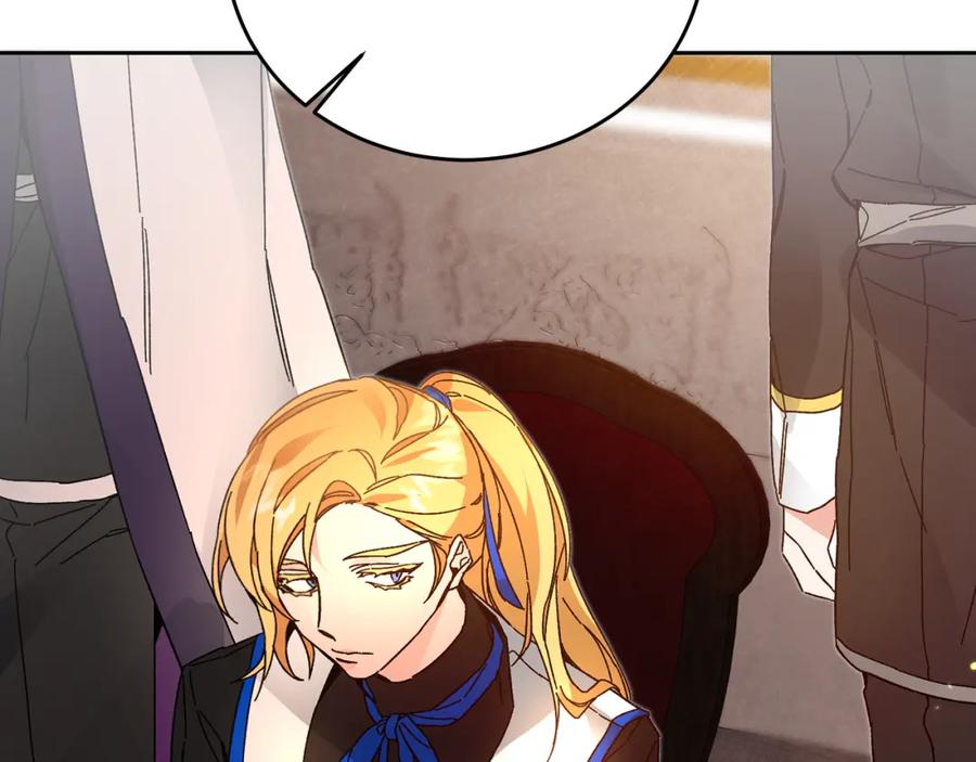 变身成女帝 - 第29话 谁是眼中钉？ - 第114张图