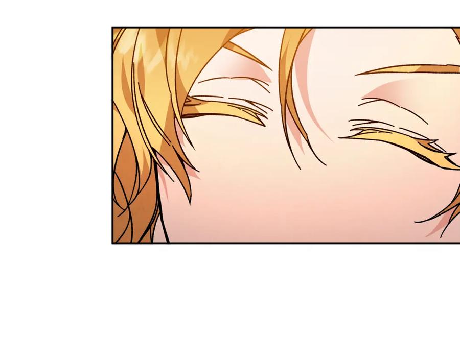 变身成女帝 - 第29话 谁是眼中钉？ - 第30张图