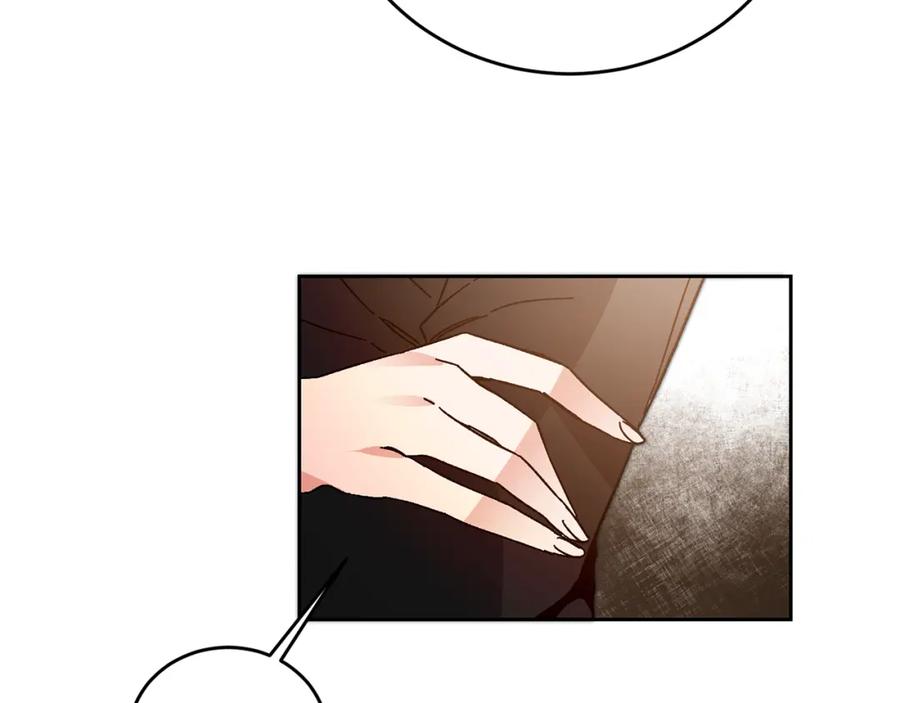 变身成女帝 - 第29话 谁是眼中钉？ - 第116张图