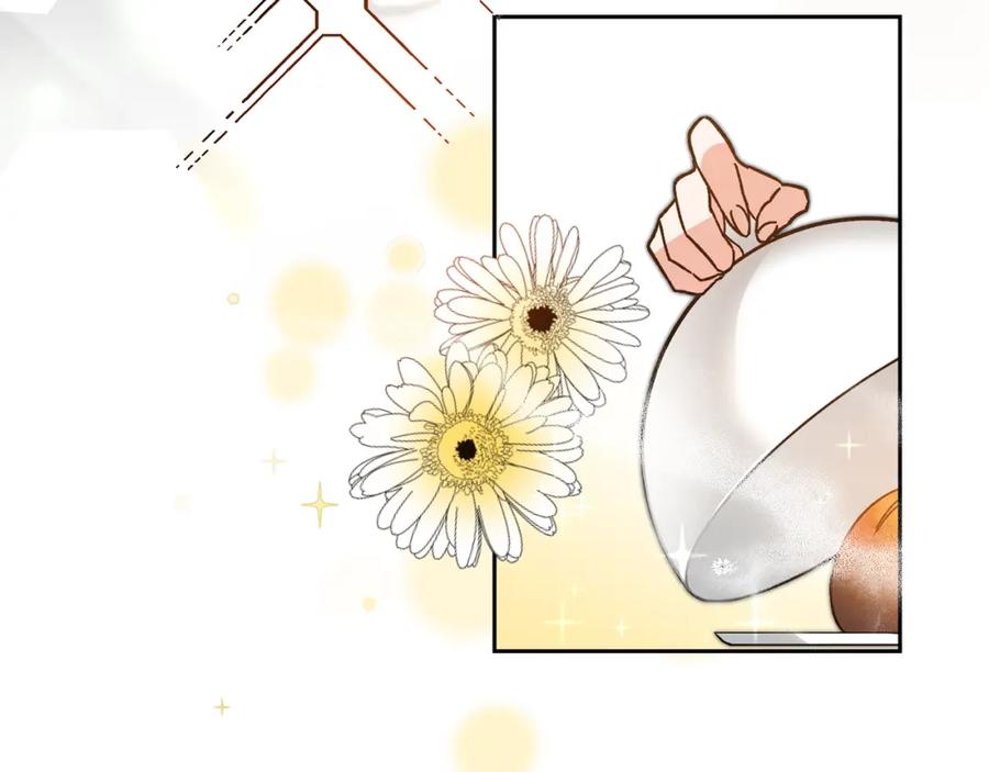 变身成女帝 - 第29话 谁是眼中钉？ - 第100张图