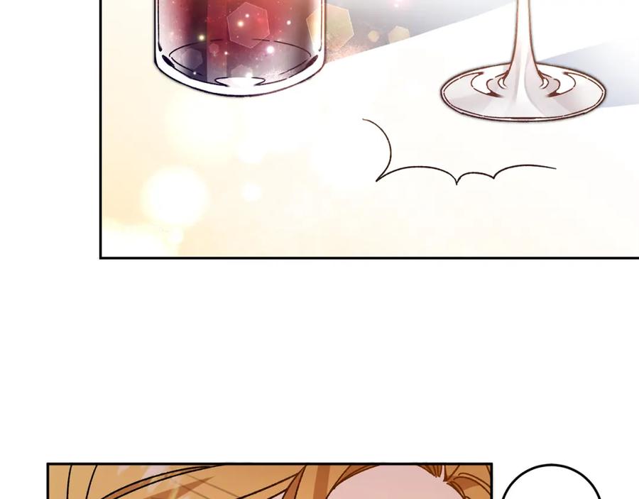 变身成女帝 - 第29话 谁是眼中钉？ - 第14张图