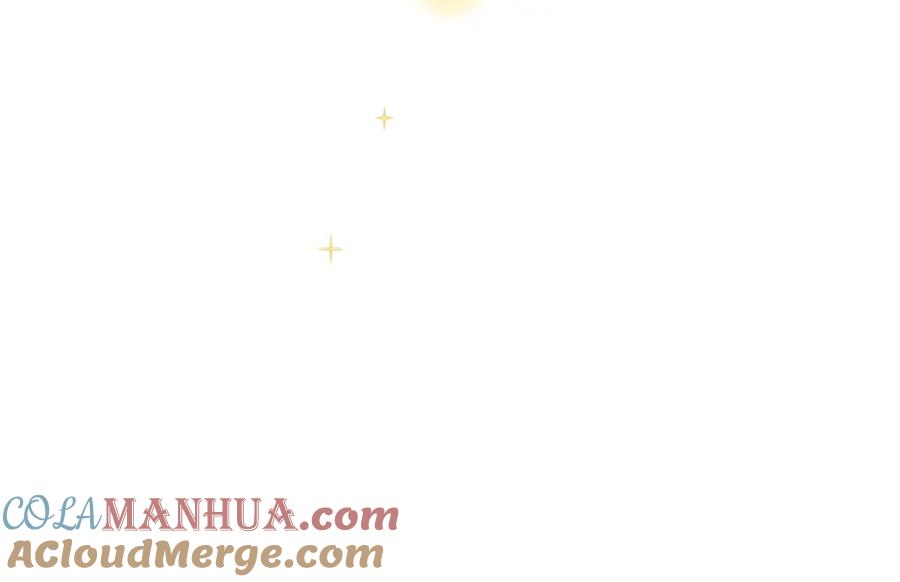 变身成女帝 - 第29话 谁是眼中钉？ - 第101张图