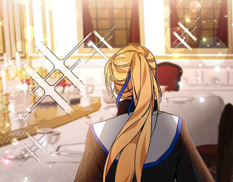 变身成女帝 - 第29话 谁是眼中钉？ - 第3张图