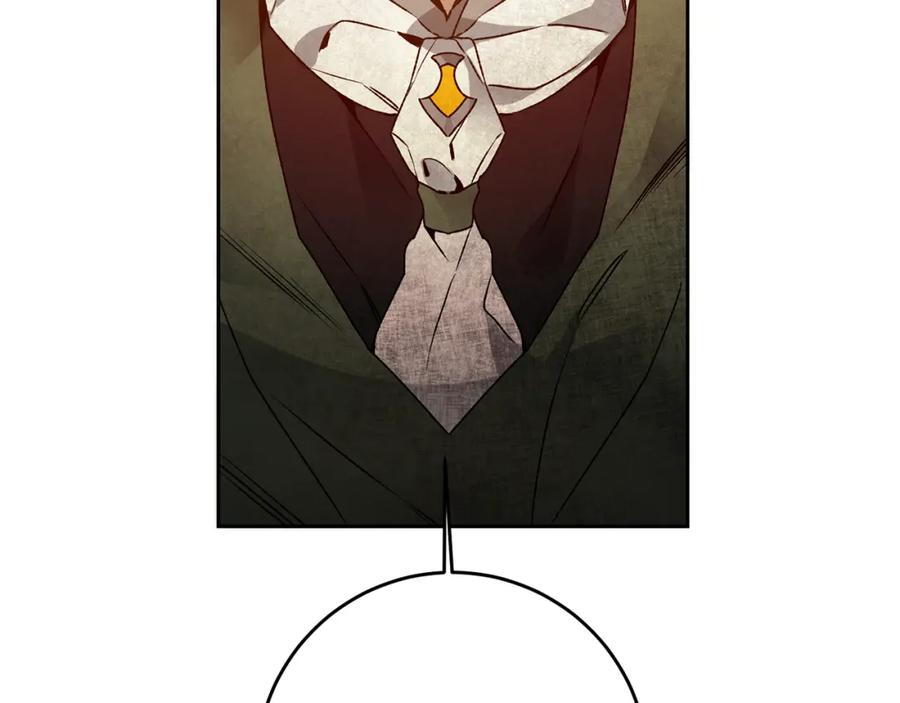 变身成女帝 - 第29话 谁是眼中钉？ - 第132张图