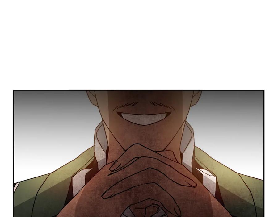 变身成女帝 - 第29话 谁是眼中钉？ - 第102张图