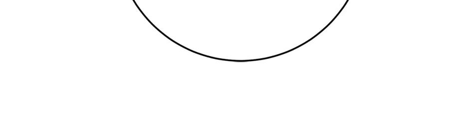 变身成女帝 - 第29话 谁是眼中钉？ - 第82张图