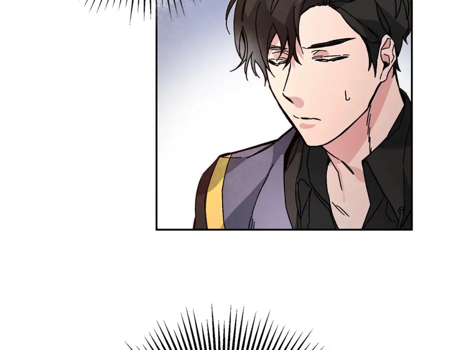 变身成女帝 - 第30话 做戏要做足 - 第40张图