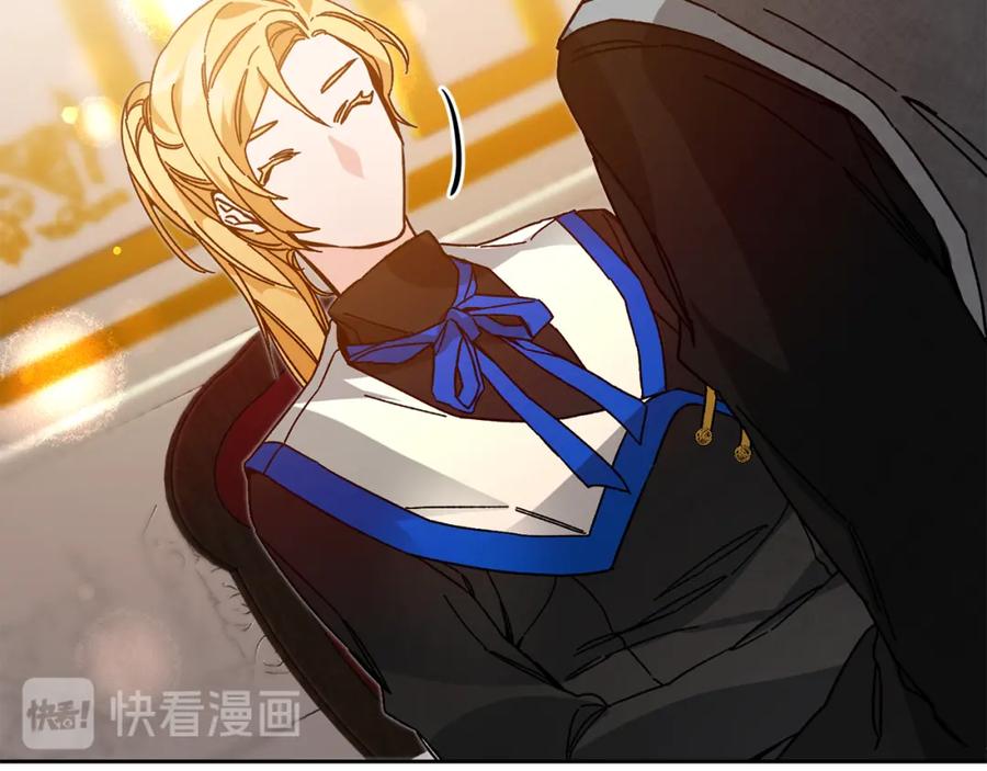 变身成女帝 - 第30话 做戏要做足 - 第110张图