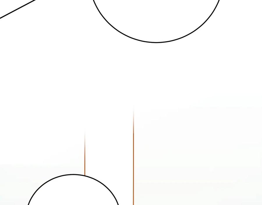 变身成女帝 - 第30话 做戏要做足 - 第126张图
