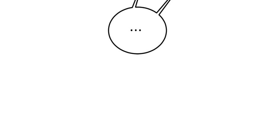 变身成女帝 - 第30话 做戏要做足 - 第68张图