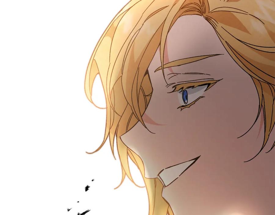 变身成女帝 - 第30话 做戏要做足 - 第4张图