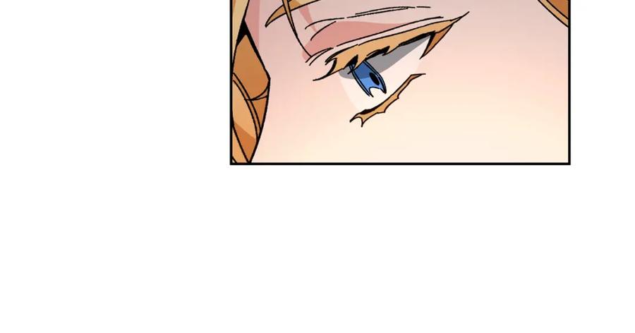 变身成女帝 - 第30话 做戏要做足 - 第99张图