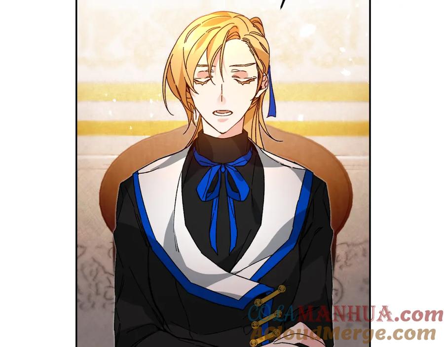 变身成女帝 - 第30话 做戏要做足 - 第85张图