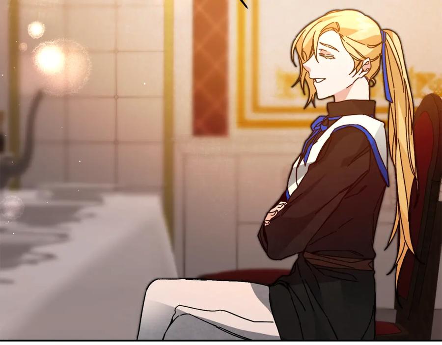 变身成女帝 - 第30话 做戏要做足 - 第2张图