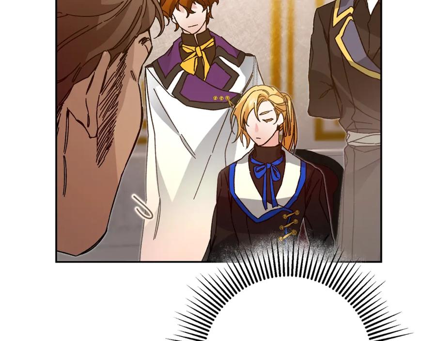 变身成女帝 - 第30话 做戏要做足 - 第38张图