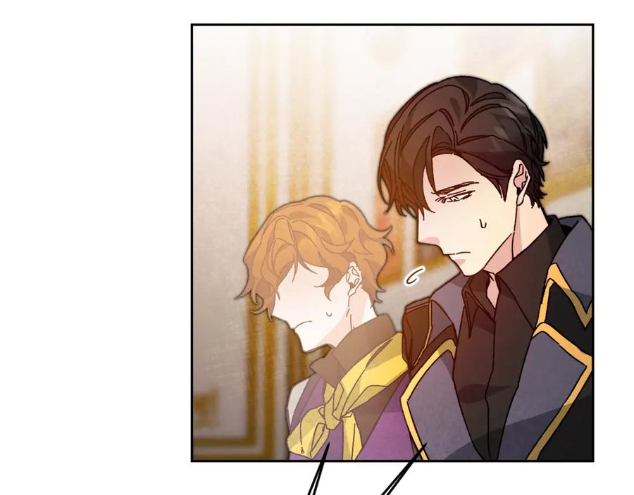 变身成女帝 - 第30话 做戏要做足 - 第67张图