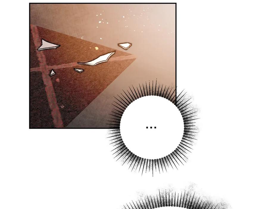 变身成女帝 - 第30话 做戏要做足 - 第72张图