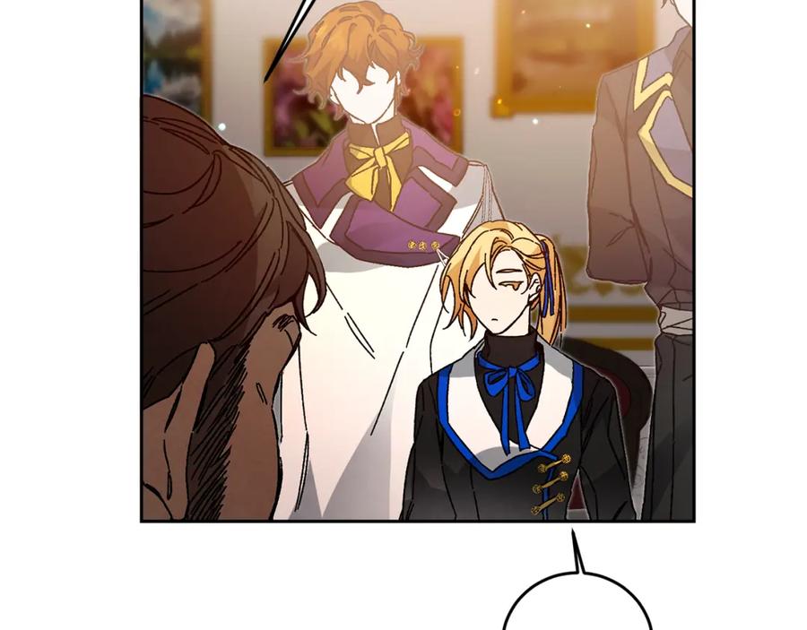 变身成女帝 - 第30话 做戏要做足 - 第114张图