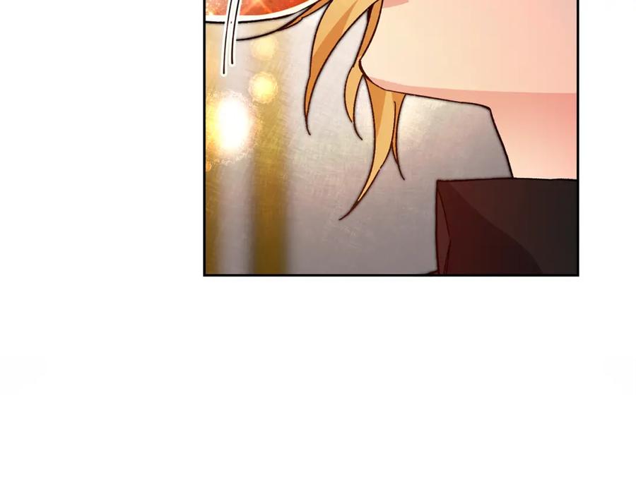 变身成女帝 - 第30话 做戏要做足 - 第102张图