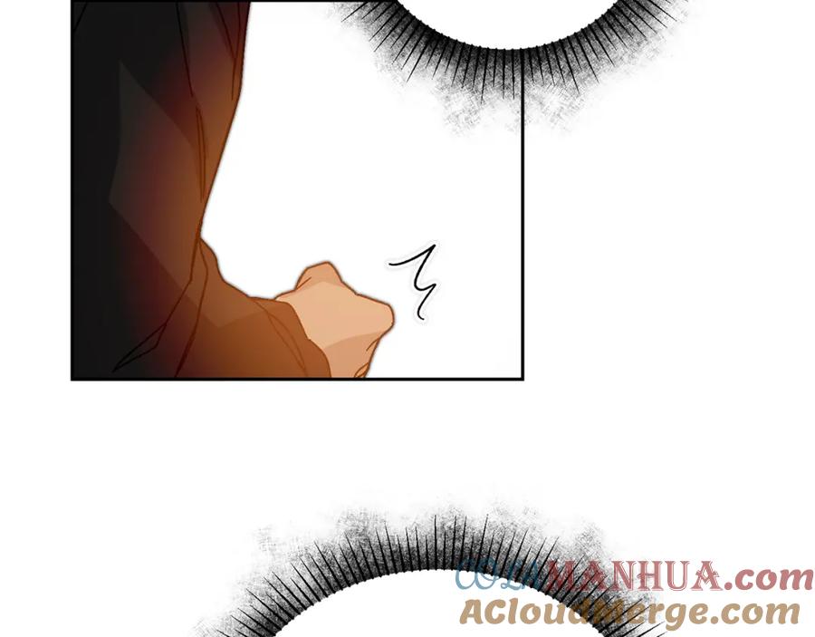 变身成女帝 - 第30话 做戏要做足 - 第93张图