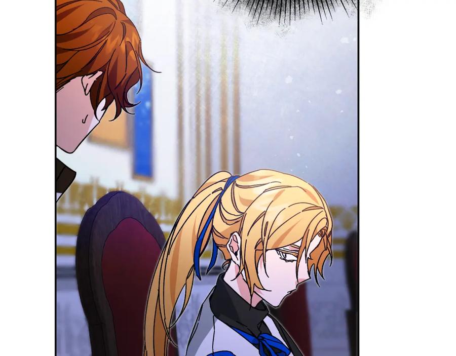 变身成女帝 - 第30话 做戏要做足 - 第55张图