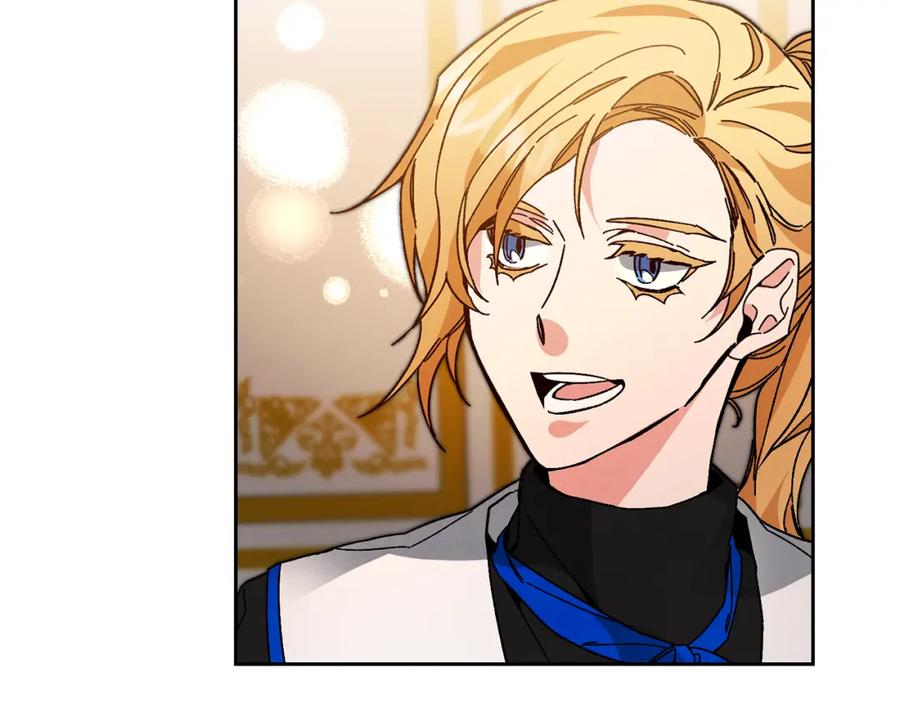 变身成女帝 - 第30话 做戏要做足 - 第106张图