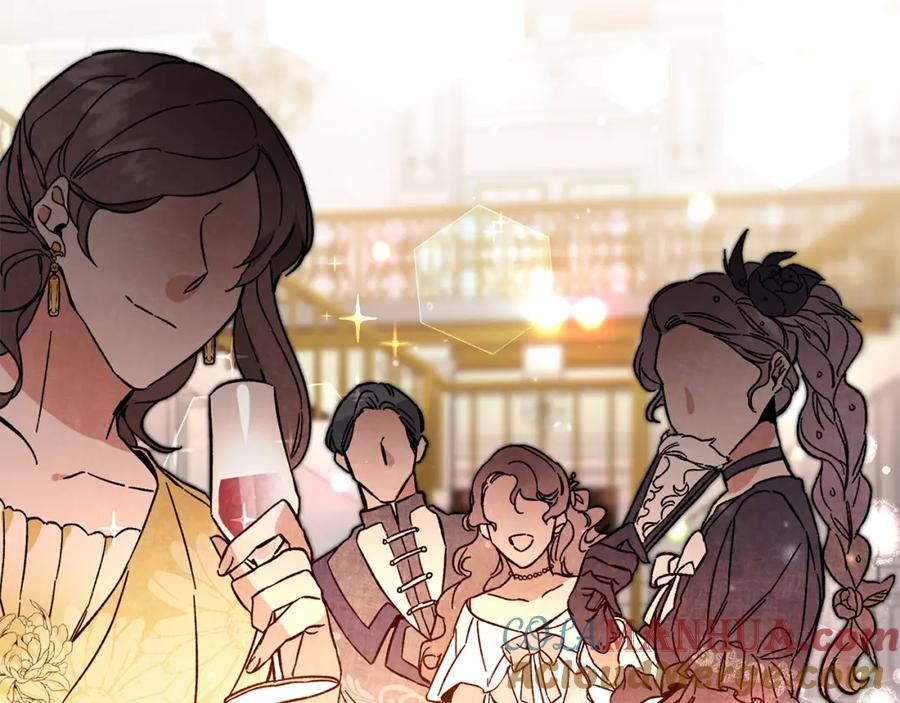 变身成女帝 - 第30话 做戏要做足 - 第81张图