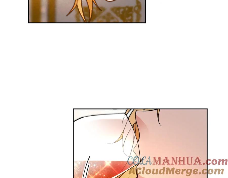 变身成女帝 - 第30话 做戏要做足 - 第101张图