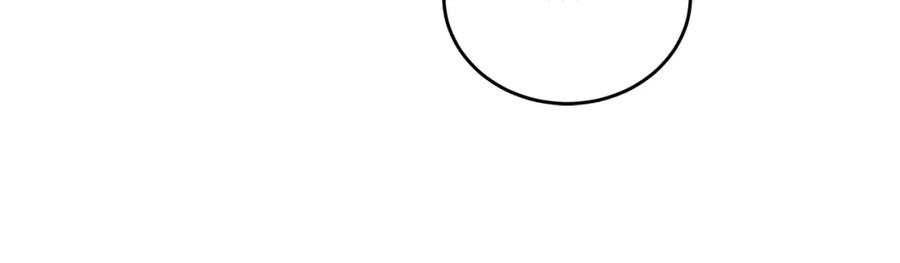 变身成女帝 - 第30话 做戏要做足 - 第36张图