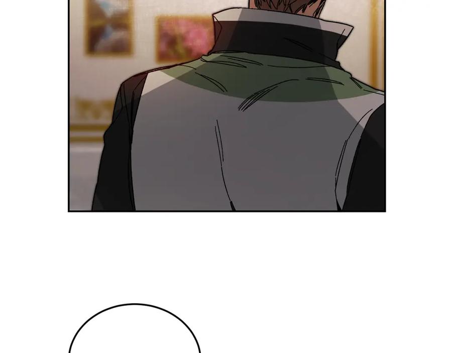 变身成女帝 - 第30话 做戏要做足 - 第42张图