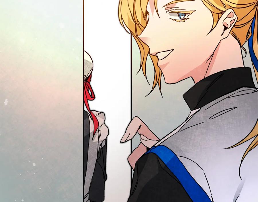 变身成女帝 - 第31话 特别的礼物 - 第32张图