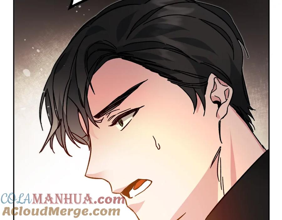 变身成女帝 - 第31话 特别的礼物 - 第101张图