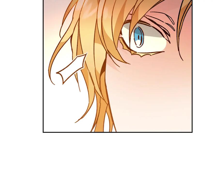 变身成女帝 - 第31话 特别的礼物 - 第106张图